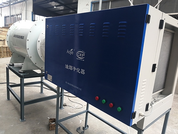 什么是復合式油煙凈化器設備
