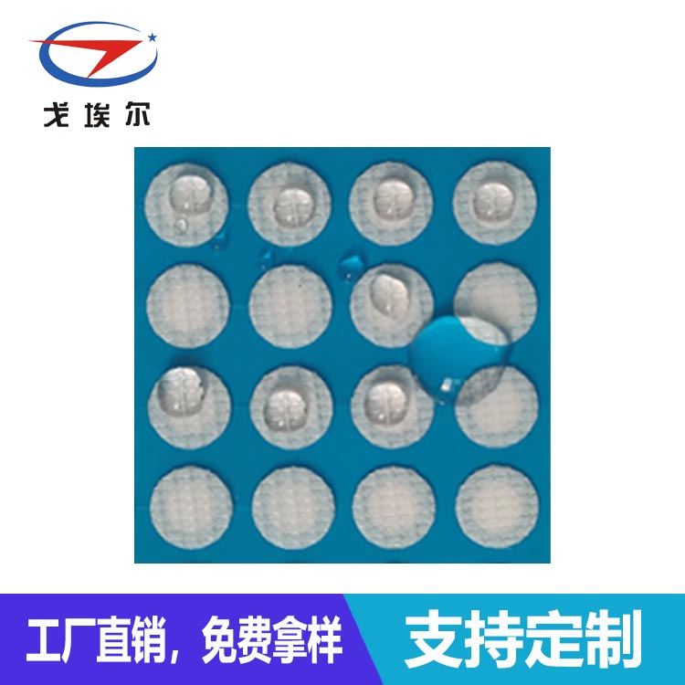 IP65等級防水透氣膜-透氣膜供應商戈埃爾